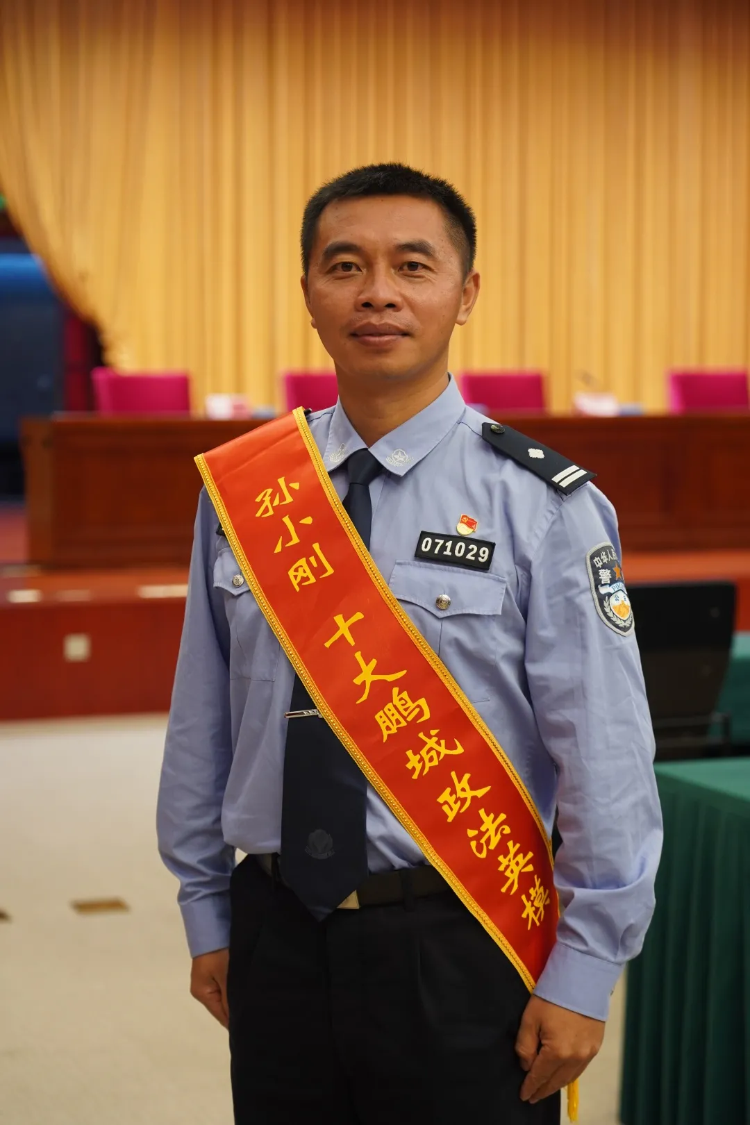 孙小刚：“脚板勤务”用脚步丈量平安，是百姓最需要、最信任的人